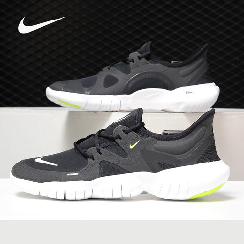 Nike/耐克男子Nike耐克正品新