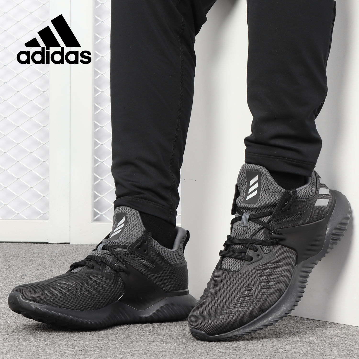 阿迪达斯 正品 alphabounce 2 新款黑色男子运动跑步鞋 BB7568