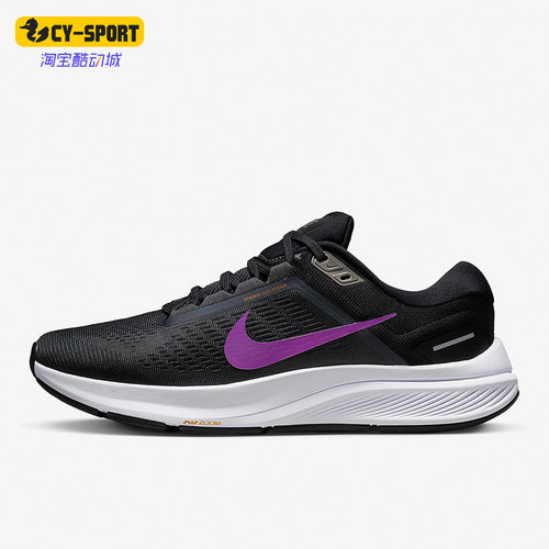 Nike/耐克男子Nike耐克正品新款