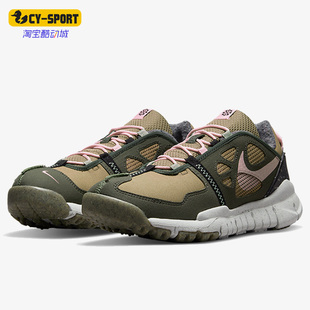 耐克正品 CZ1757 Free Vista男子运动跑步鞋 300 Terra Nike