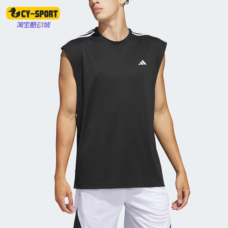 Adidas/阿迪达斯正品ALL WORLD TANK 男子篮球运动背心IC2464