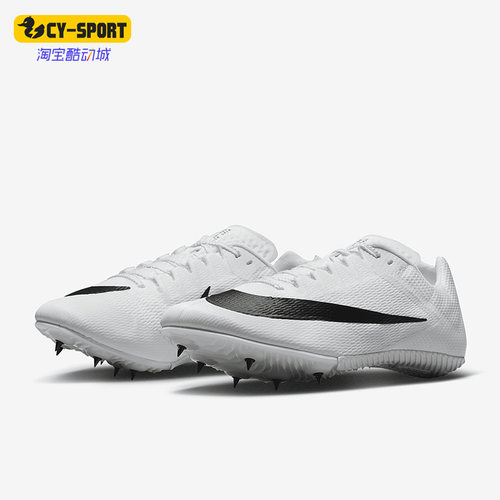 Nike/耐克男女通用Nike耐克正品