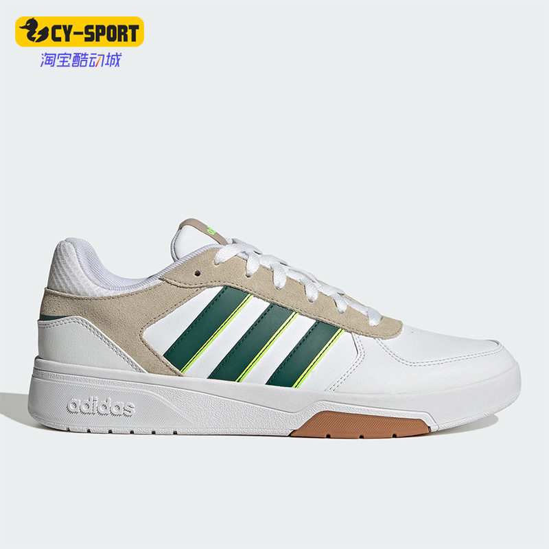 Adidas/阿迪达斯系带透气