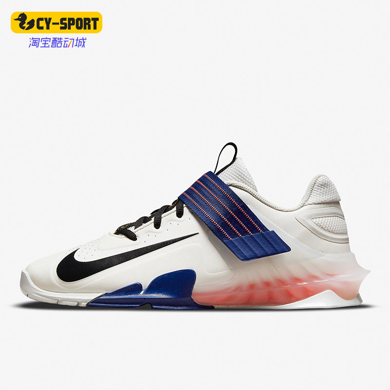Nike/耐克正品秋季新款男女款运动休闲缓震综合训练鞋 CV5708-148