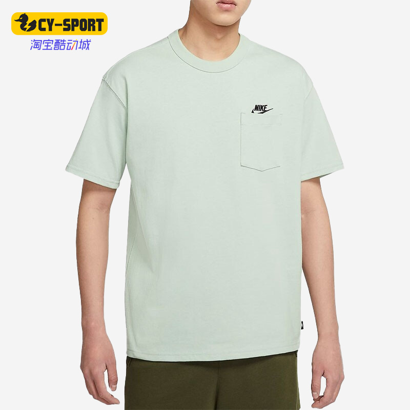 Nike/耐克Nike耐克正品夏运动T恤