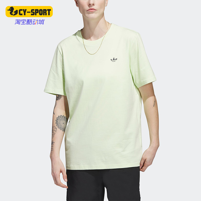 Adidas/阿迪达斯运动T恤