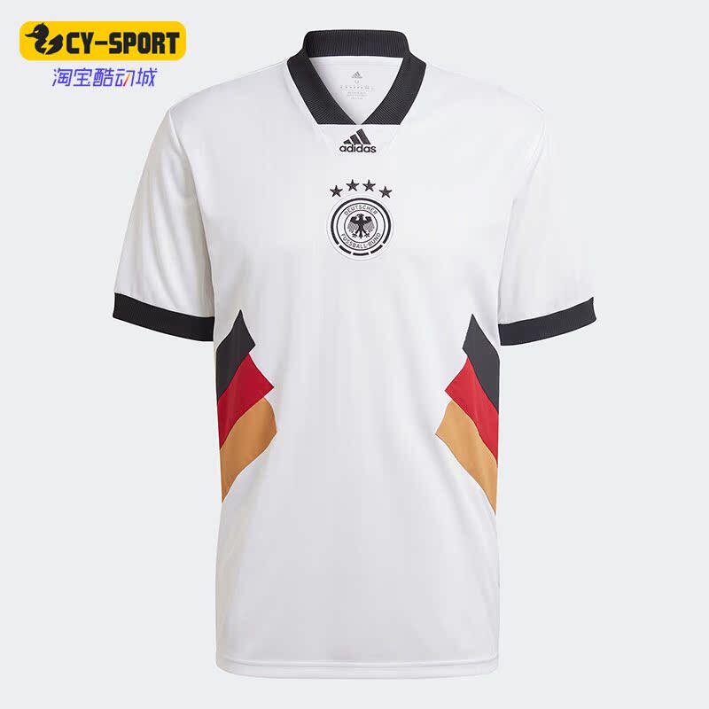 Adidas/阿迪达斯正品德国队复古足球男子透气运动短袖球衣 HS5941