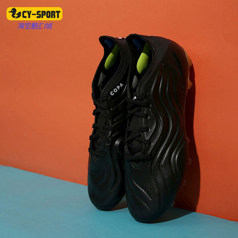 Adidas/阿迪达斯正品COPA SENSE.1 AG男子人造草足球运动鞋FW6502
