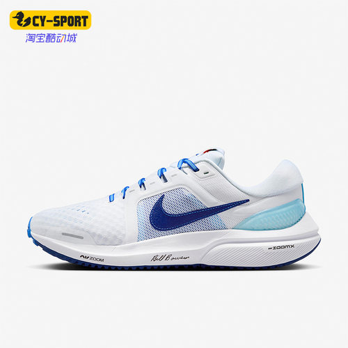 Nike/耐克男子Nike耐克正品新款