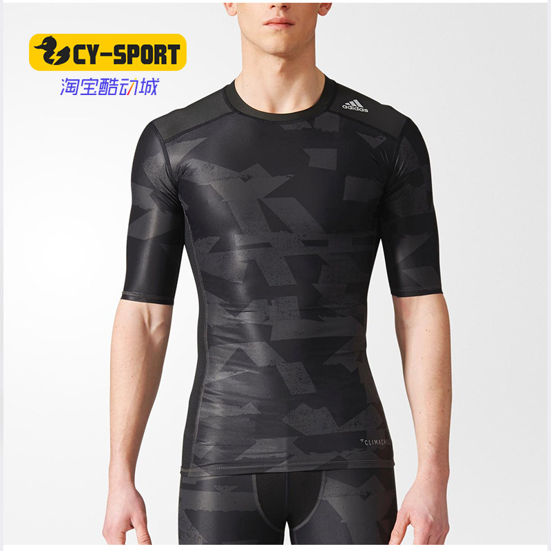 Adidas/阿迪达斯运动T恤