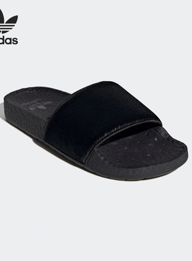 Adidas/阿迪达斯正品三叶草 ADILETTE BOOST男女运动凉拖鞋FV6423