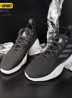 Adidas/阿迪达斯正品ROSE 773男子透气实战缓震篮球运动鞋FX7123