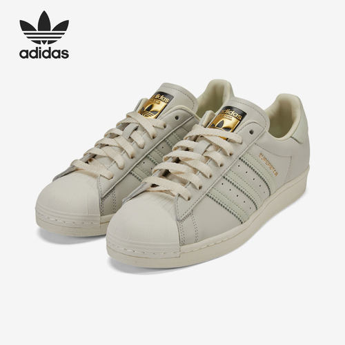 Adidas/阿迪达斯车缝线系带板鞋