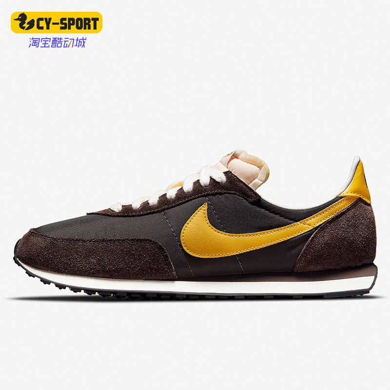 Nike/耐克防滑轻便系带