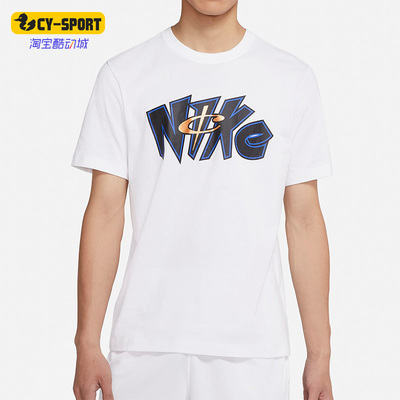 Nike/耐克Nike耐克正品L运动T恤