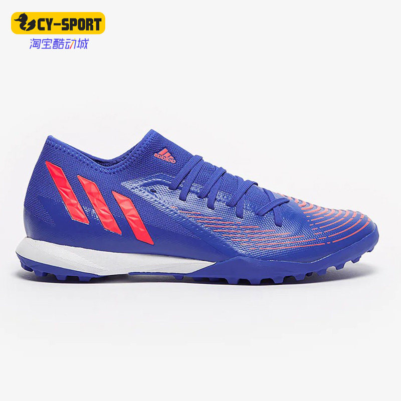 Adidas/阿迪达斯正品PREDATOR EDGE.3 L TF男女碎钉足球鞋GX2632