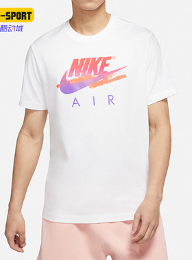 Nike/耐克正品新款男子时尚休闲透气运动舒适短袖T恤 DR0984-100