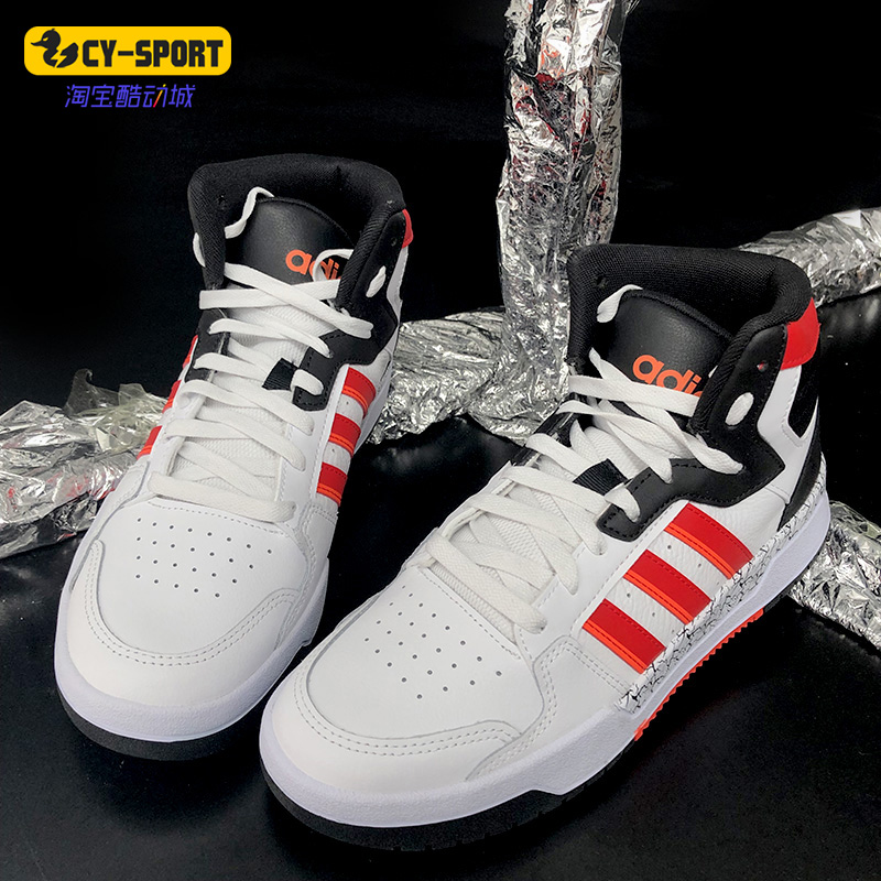 Adidas/阿迪达斯系带运动休闲鞋