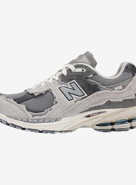 New Balance/NB2002R系列男女复古休闲运动跑步鞋M2002RDA