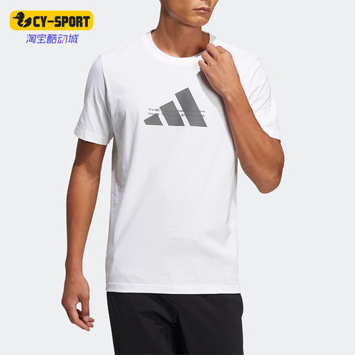Adidas/阿迪达斯运动T恤