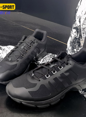 Adidas/阿迪达斯正品中性 Equipment 10 Warm U 跑步鞋FU8350