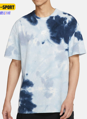 Nike/耐克正品 SPORTSWEAR 男子休闲宽松印花短袖T恤 DD2721-104