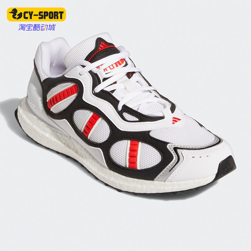 Adidas/阿迪达斯正品男女ULTRABOOST舒适运动跑步鞋GY5374