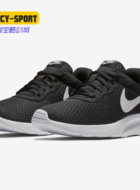 Nike/耐克正品  新款 Run情侣网面轻质 跑步鞋830751