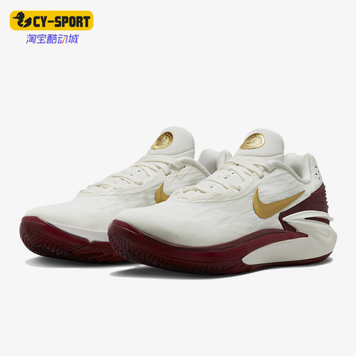 Nike/耐克透气轻便回弹缓震