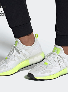 Adidas/阿迪达斯正品三叶草 ZX 2K BOOST 男女经典运动鞋FW0480