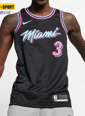 Nike/耐克正品运动男子迈阿密热火南海岸 SW球衣AJ4622-013