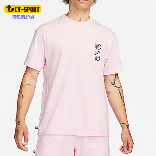 Nike/耐克Nike耐克正品夏运动T恤