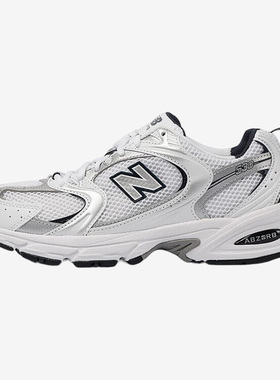 New Balance/NBNB 530系列男女复古耐磨运动跑步鞋MR530SG