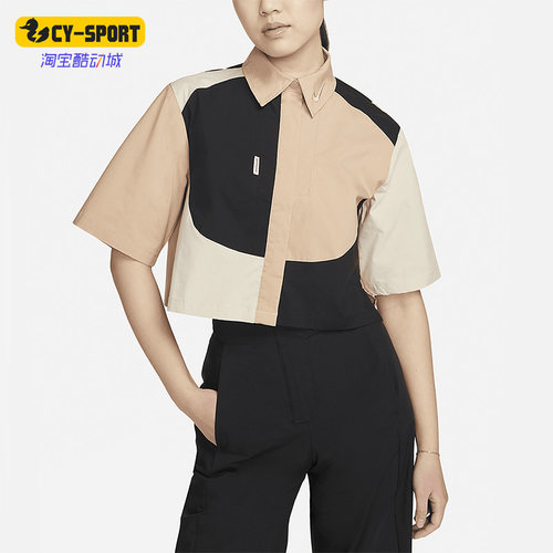 Nike/耐克Nike耐克正品夏运动T恤