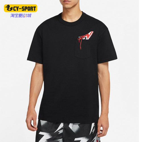 Nike/耐克Nike耐克正品J运动T恤