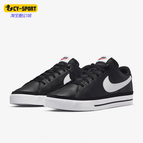 Nike/耐克车缝线系带板鞋