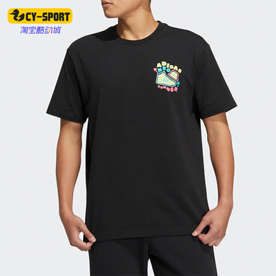 Adidas/阿迪达斯运动T恤