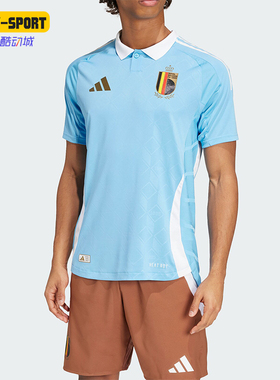 Adidas/阿迪达斯正品RBFA A JSY AU 比利时队男士球衣IQ0776