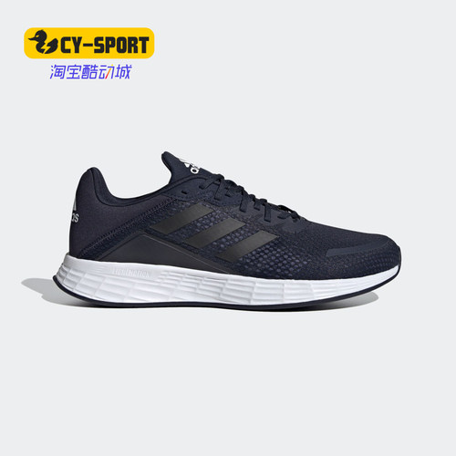 Adidas/阿迪达斯男子Adidas阿迪
