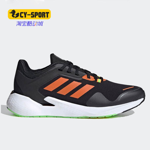 Adidas/阿迪达斯男女通用