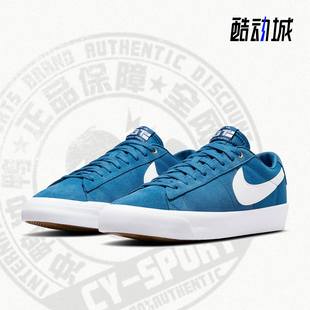 新款 春季 耐克正品 401 運動休閑板鞋 DC7695 男女同款 Nike