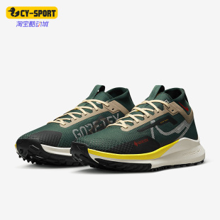 Trail GORE Nike FD0317 Pegasus 男子跑步鞋 333 耐克正品