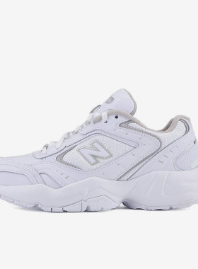 New Balance/NB452系列女子运动轻便耐磨休闲老爹鞋WX452SG