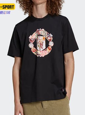 Adidas/阿迪达斯正品运动男子实战足球训练上衣短袖T恤 H63996