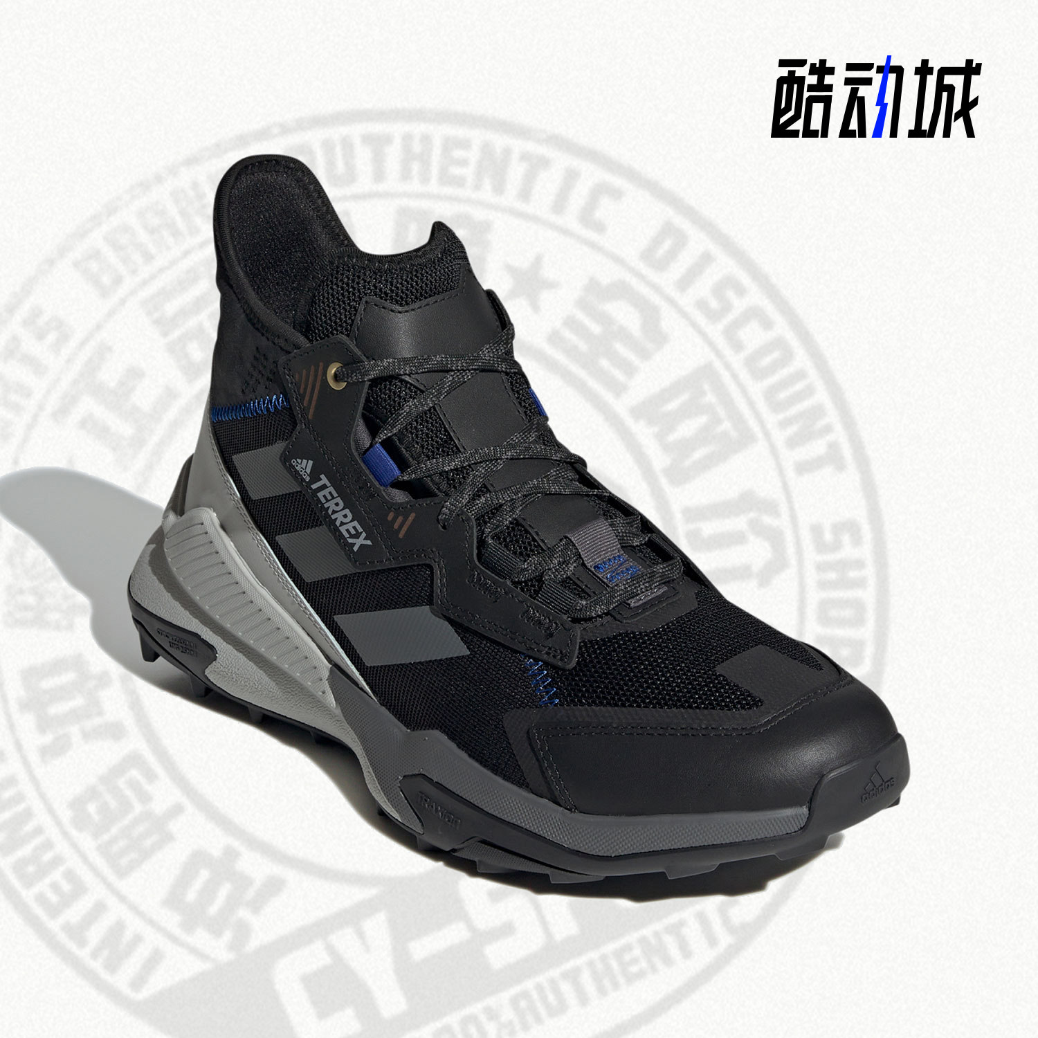 Adidas/阿迪达斯正品秋季新款男子运动户外徒步鞋FY9701