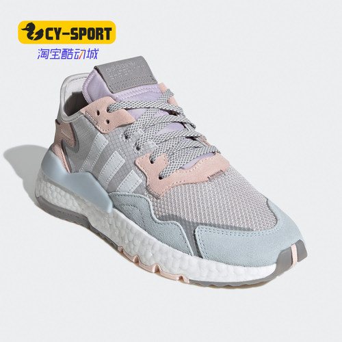 Adidas/阿迪达斯透气轻便