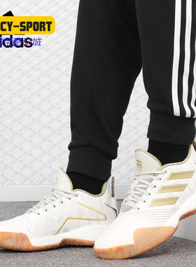 Adidas/阿迪达斯正品 TMAC麦迪BOOST男子运动实战篮球鞋 G27750