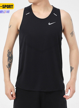 Nike/耐克正品夏季新款男子运动休闲透气无袖背心CQ4363-012