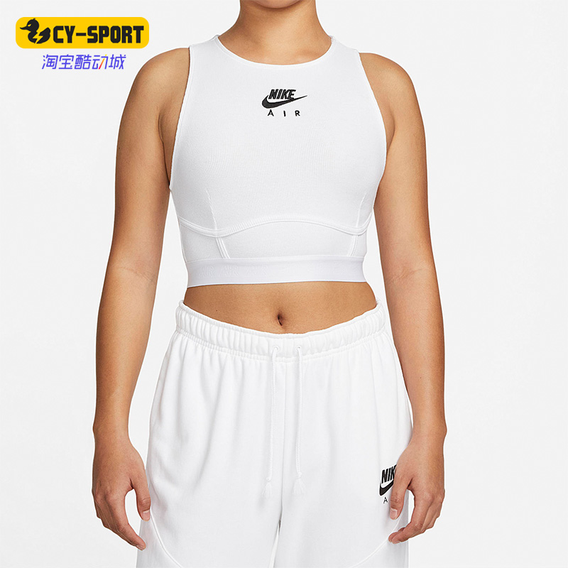 Nike/耐克Nike耐克正品春运动T恤