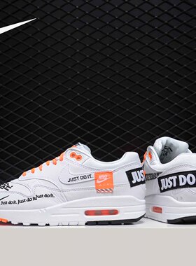 Nike/耐克正品 AIR MAX 补丁男女运动时尚休闲耐磨跑步鞋 917691